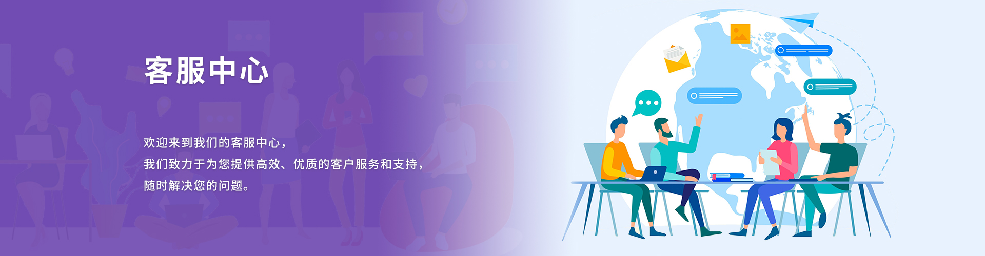 励兴国际