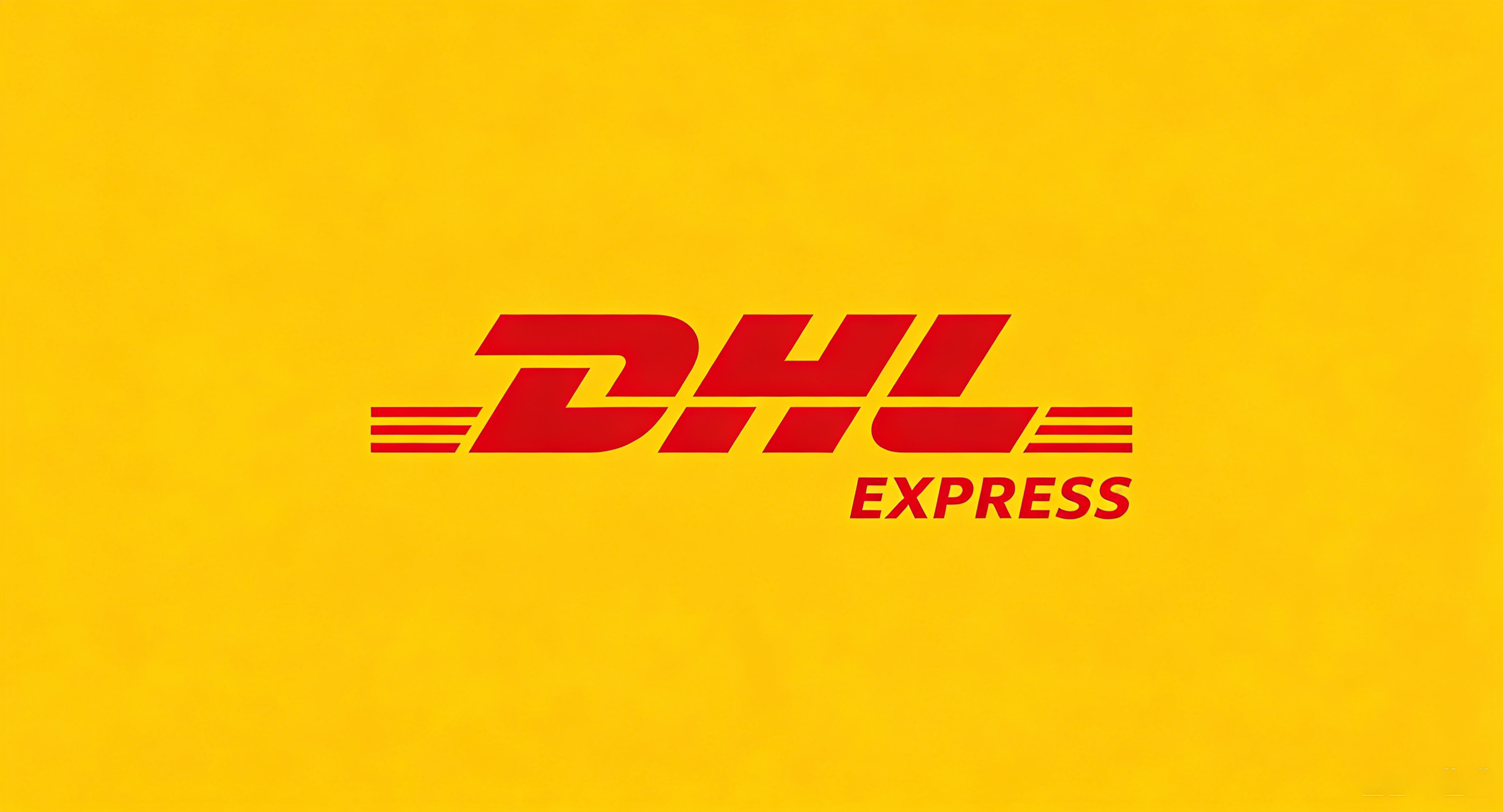 DHL国际快递