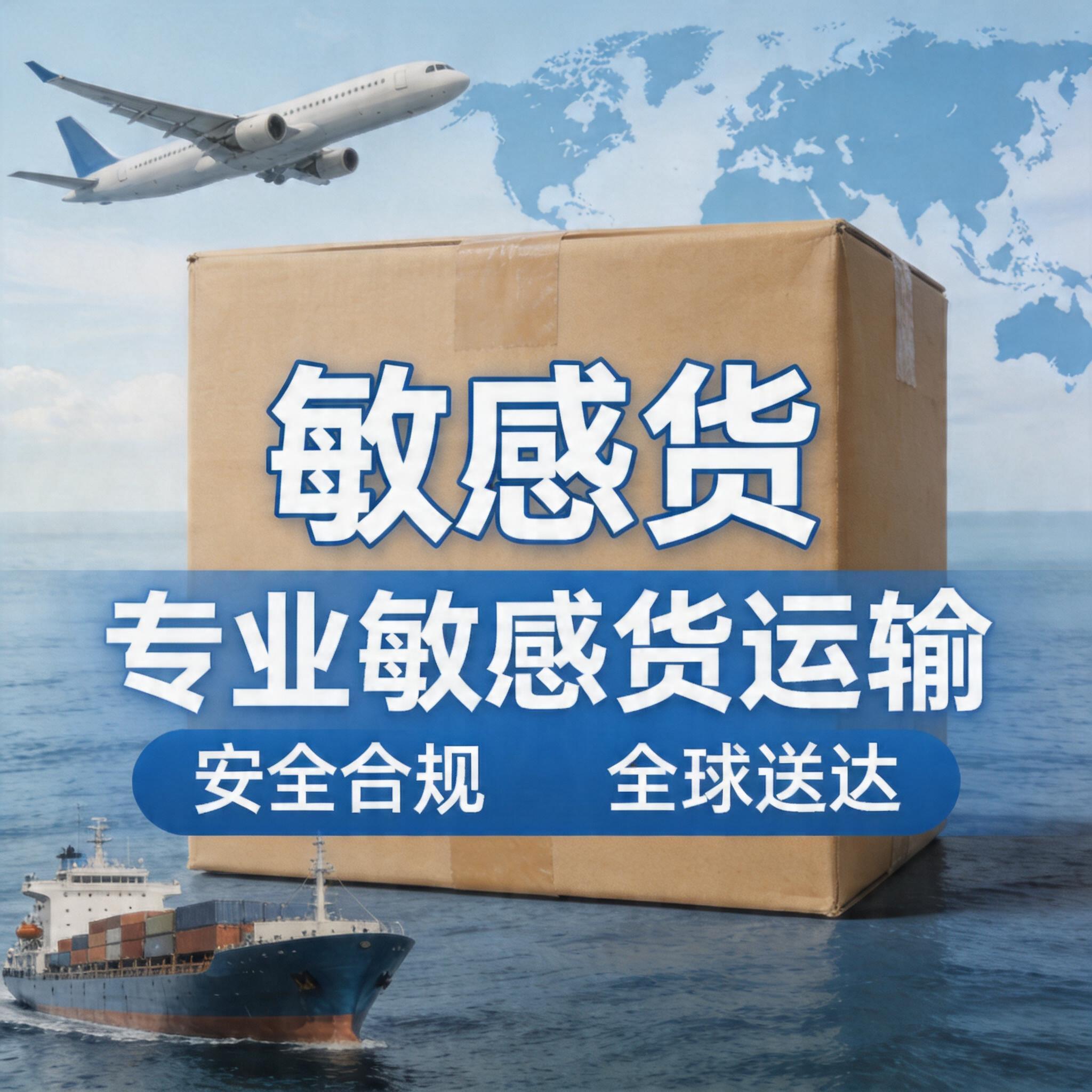寄药到奥地利，真的像传说中那么难吗？